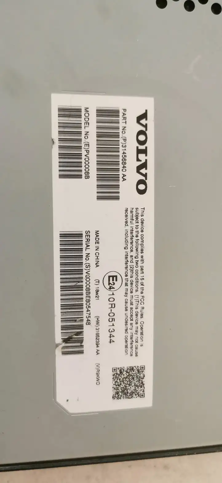 Volvo XC90 (2014 - 2019) 31456840 Усилитель звука — фото 4