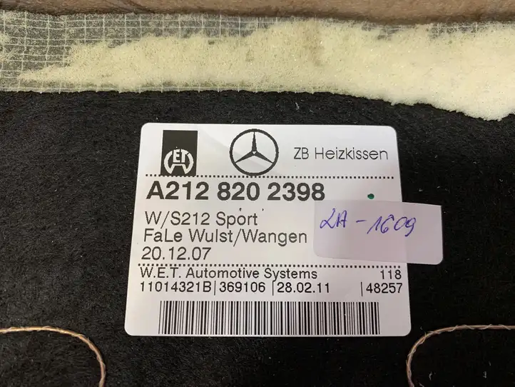 Mercedes-Benz E W212 (2009 - 2016) A2128202398 Проводка сиденья — фото 3