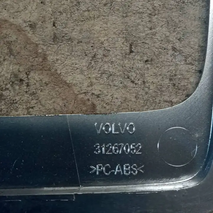 Volvo XC70 (2007 - 2013) 31267052 Прочие детали салона — фото 2