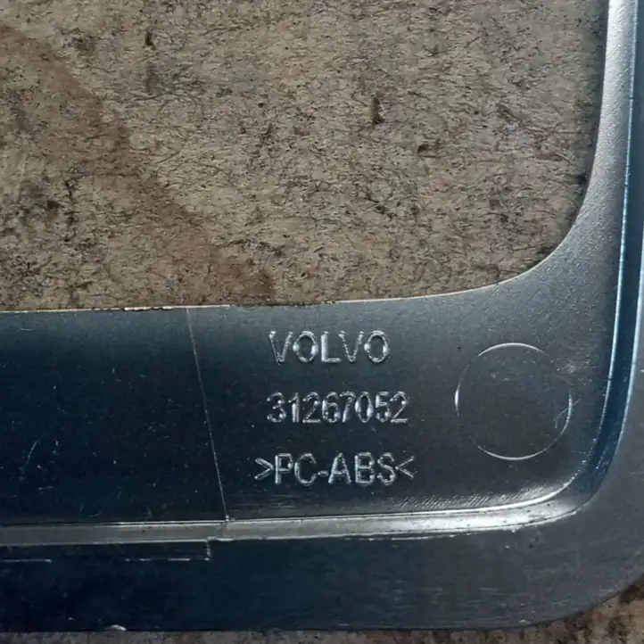 Volvo XC70 (2007 - 2013) 31267052 Прочие детали салона — фото 5