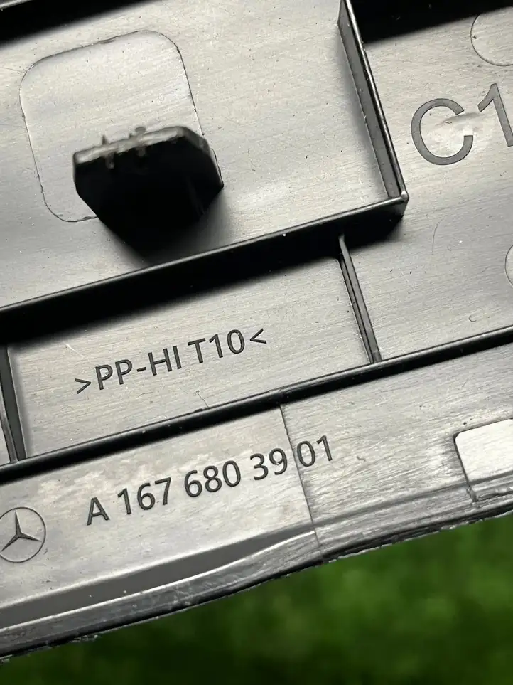 Mercedes-Benz GLE W167 (2019 - ) A1676803901 Прочие детали салона — фото 3