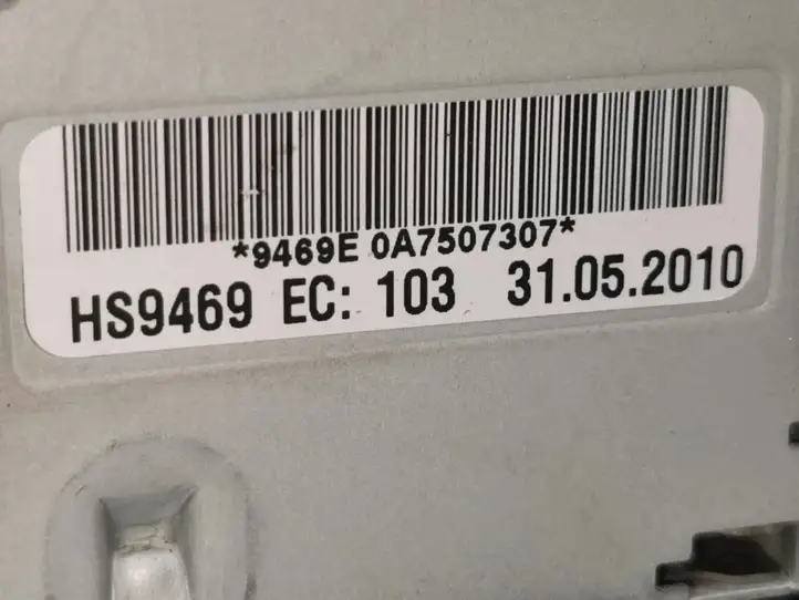 Audi A4 S4 B8 8K (2007 - 2011) 4G0035056 Усилитель звука — фото 10