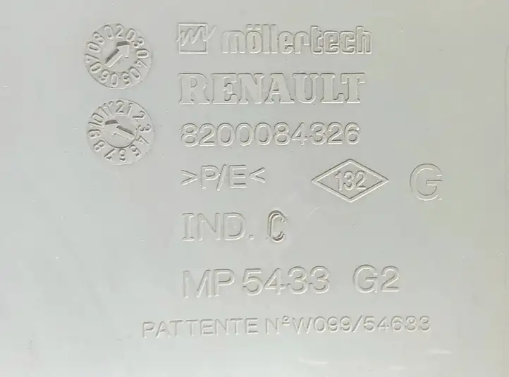 Renault Scenic II - Grand scenic II (2003 - 2006) 8200084326 Прочие детали салона — фото 3