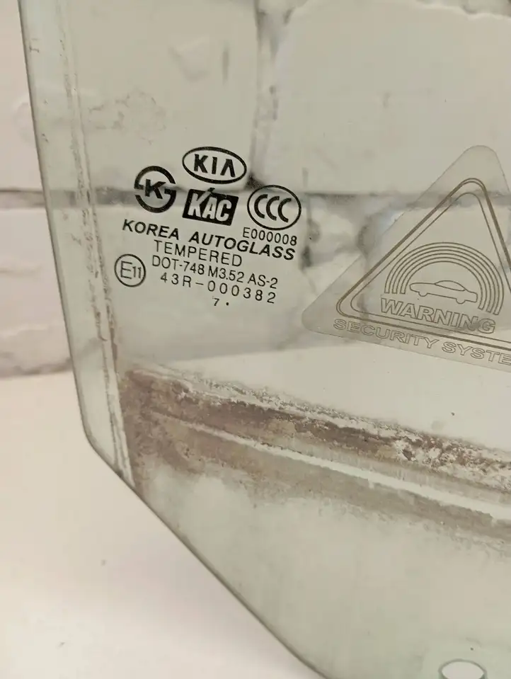 Kia Sportage (2004 - 2008) 43R000382 Стекло передней двери — фото 2