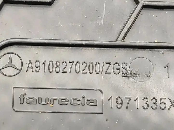 Mercedes-Benz Sprinter W907 W910 (2018 - ) A9108270200 Прочие детали салона — фото 7