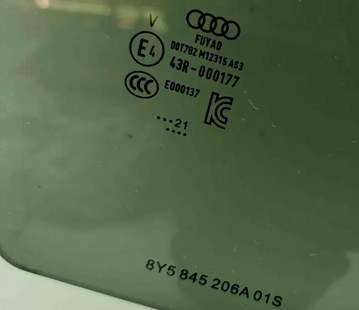 Audi A3/S3 8Y (2020 - ) 8Y5845206A Стекло задней двери — фото 6
