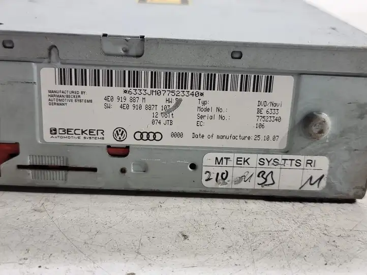 Audi A6 S6 C6 4F (2004 - 2008) 4E0919887M Навигационный привод CD/DVD — фото 4