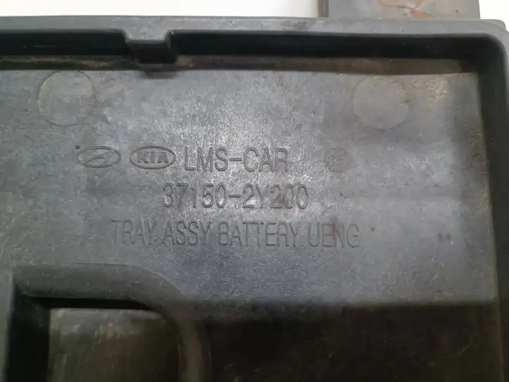 (2011 - 2016) 371502Y200 Площадка аккумулятора — фото 5