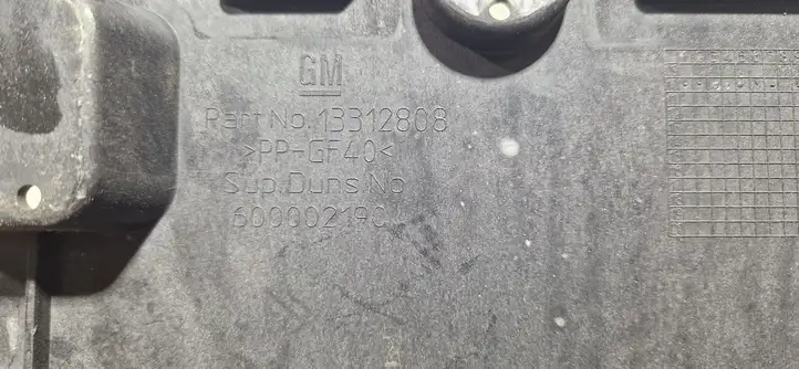 Opel Meriva B (2010 - 2014) 13312808 Площадка аккумулятора — фото 3