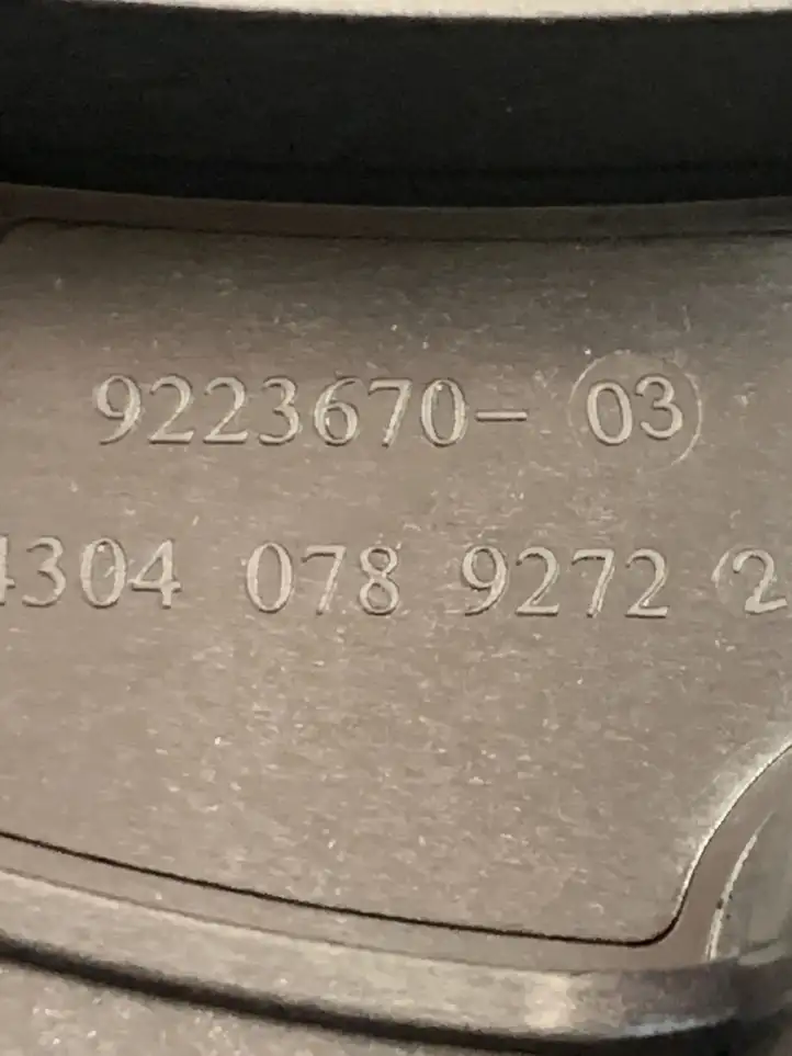 BMW 1 F20 F21 (2011 - 2019) 9223670 Решетка сабвуфера — фото 3