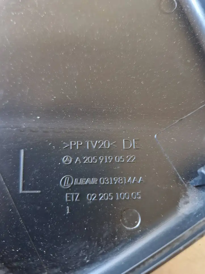 Mercedes-Benz GLC X253/C253 (2015 - ) A2059190522 Прочие детали салона — фото 3
