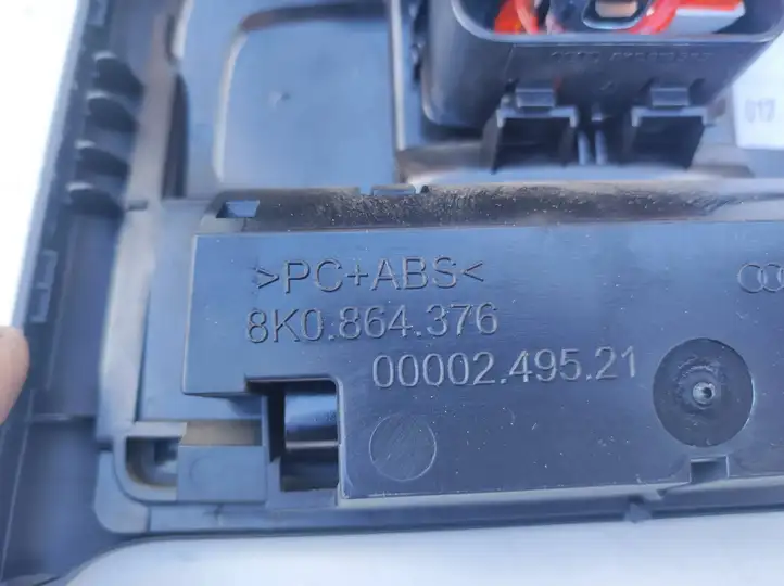 Audi A4 S4 B8 8K (2007 - 2011) 8K0864376 Прочие детали салона — фото 9