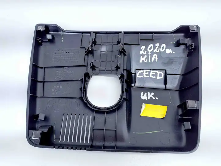 Kia Ceed (2018 - 2021) 96005J7900 Прочие детали салона — фото 3