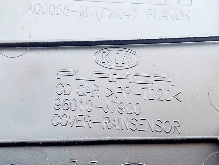 Kia Ceed (2018 - 2021) 96005J7900 Прочие детали салона — фото 4