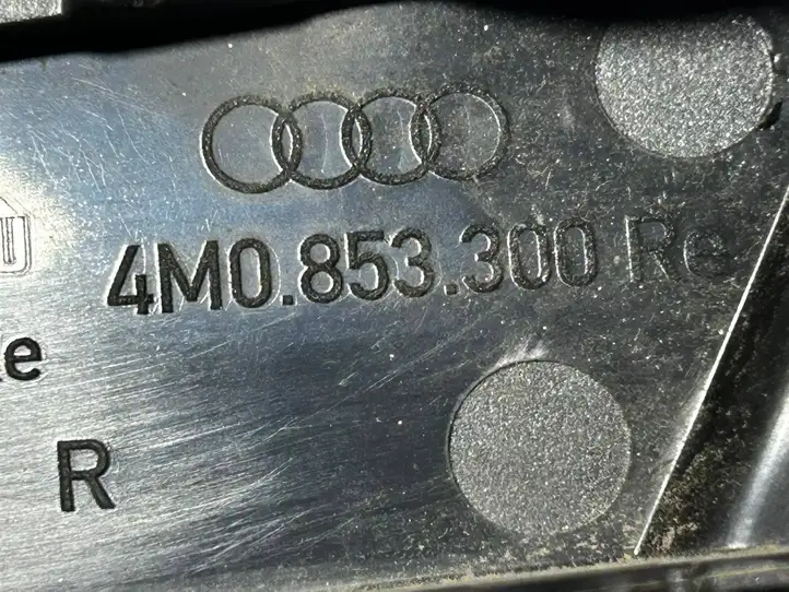 Audi Q7 4M (2015 - ) 4M0853300 Прочие внешние детали — фото 3