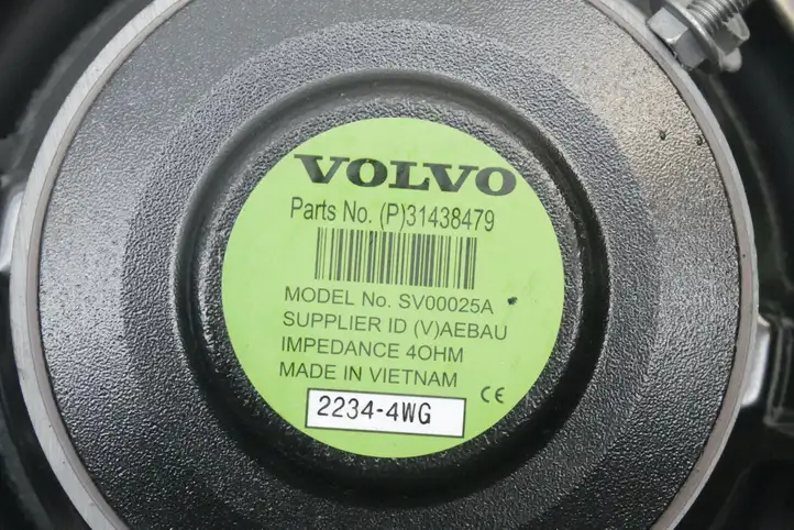 Volvo XC40 (2017 - ) 31438479 Сабвуфер — фото 6