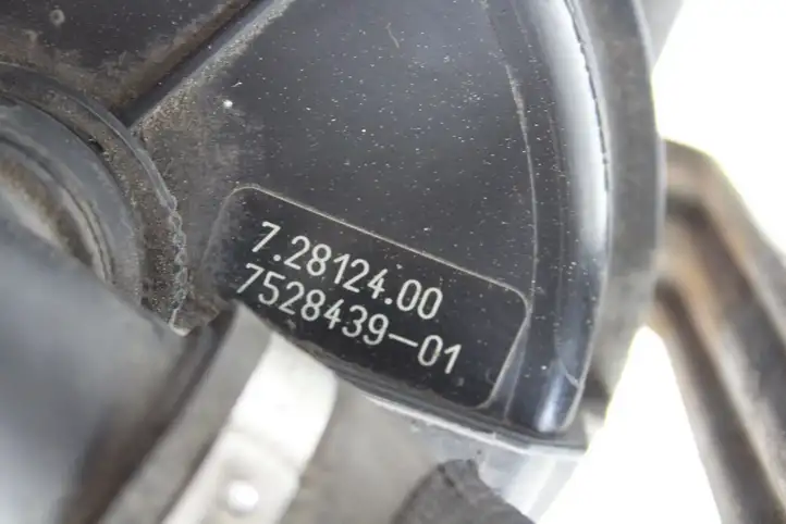 BMW 7 E65 E66 (2001 - 2008) 7528439 Насос вторичного воздуха — фото 6