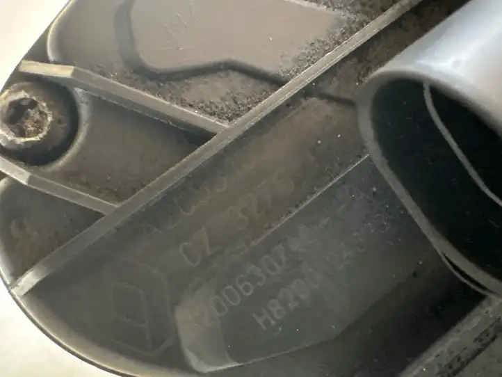 Renault Scenic II - Grand scenic II (2003 - 2006) A2C53182341 Клапан EGR — фото 3
