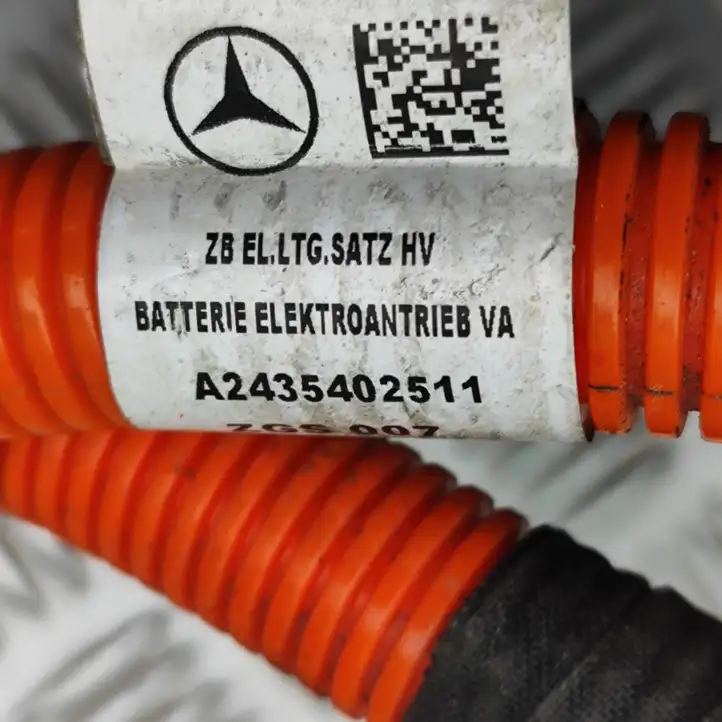 Mercedes-Benz EQB (2021 - )  A2435402511 Другой проводник
