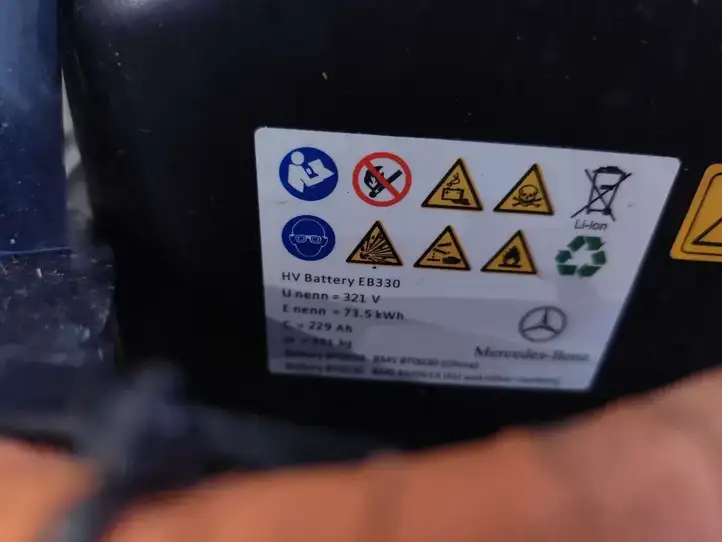 Mercedes-Benz EQB (2021 - ) A2433405303 Аккумулятор гибридного / электрического автомобиля — фото 2