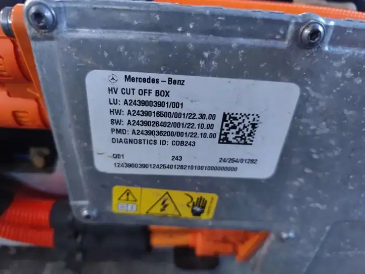 Mercedes-Benz EQB (2021 - ) A2433405303 Аккумулятор гибридного / электрического автомобиля — фото 11
