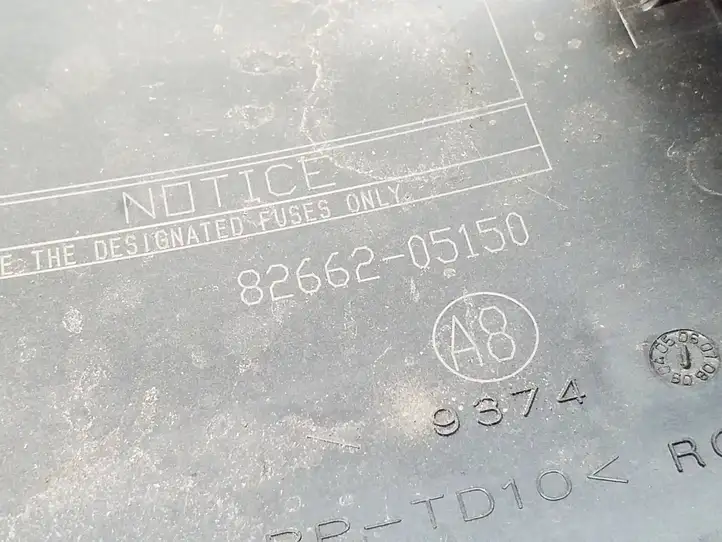 Ford Ecosport (2013 - 2018) 8266205150 Крышка ящика предохранителей — фото 4
