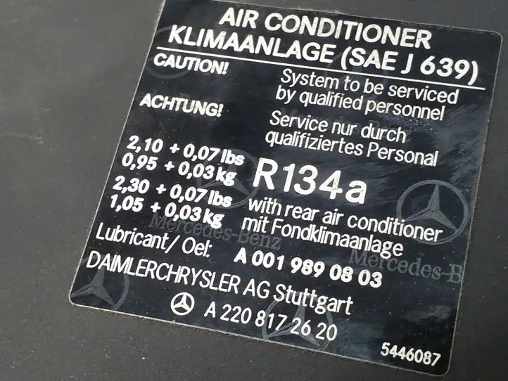 Mercedes-Benz S W220 (1998 - 2006) 2205400182 Крышка ящика предохранителей — фото 3