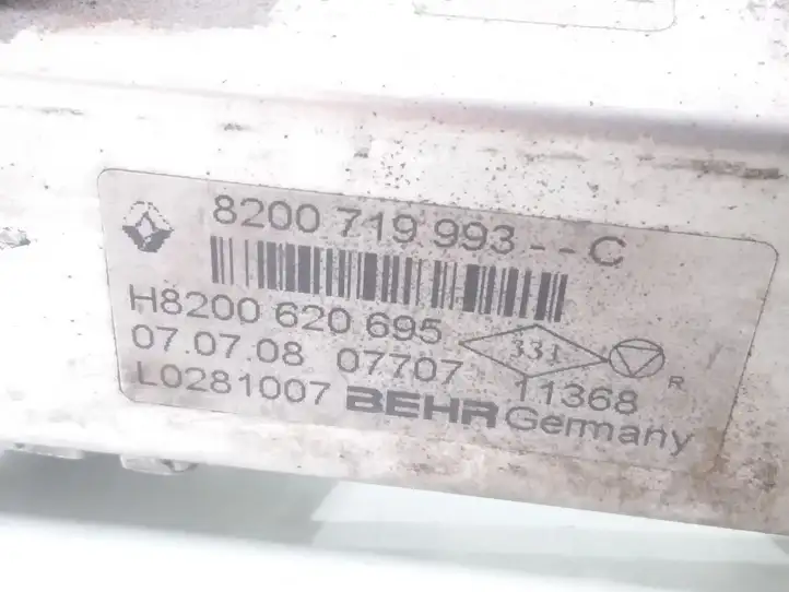 Nissan X-Trail T31 (2007 - 2014) 8200719993 Охладитель клапана EGR — фото 3