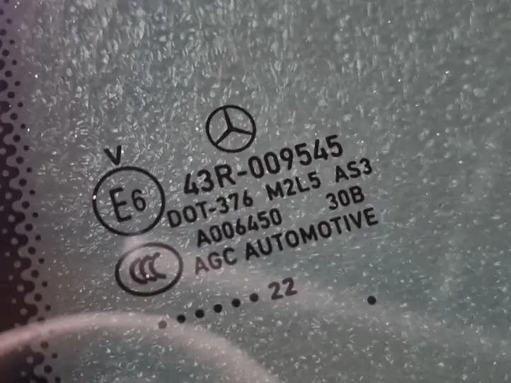 Mercedes-Benz GLS X167 (2019 - ) A1677302001 Форточка двери — фото 2
