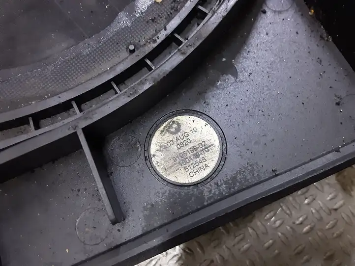 BMW 5 F10 F11 (2009 - 2016) 919519902 Сабвуфер — фото 2