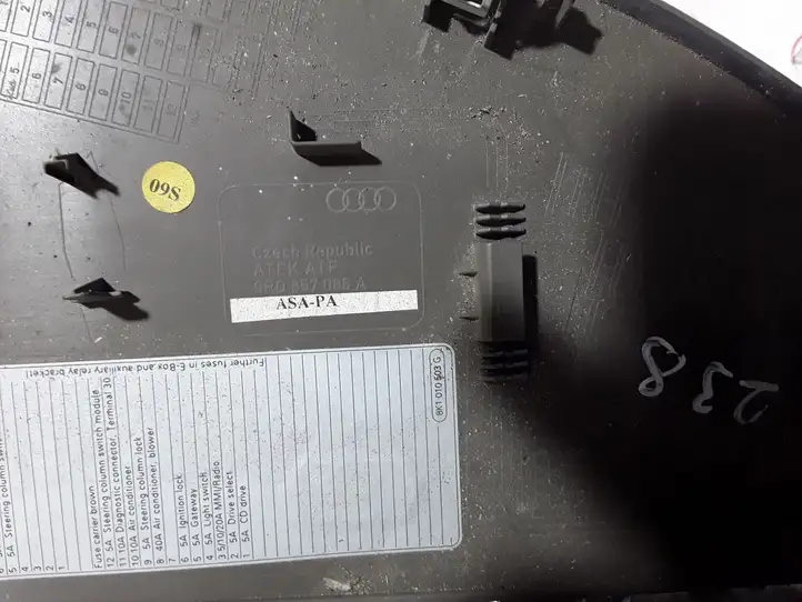 Audi Q5 SQ5 (2008 - 2012) 8R0857086A Боковая отделка панели приборов — фото 2