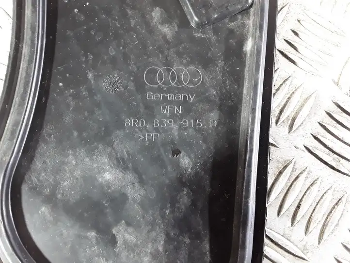 Audi Q5 SQ5 (2012 - 2017) 8R0839915D Прочие детали моторного отсека — фото 2