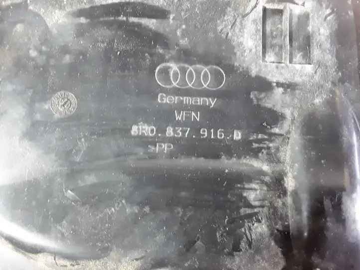 Audi Q5 SQ5 (2012 - 2017) 8R0837916D Прочие детали моторного отсека — фото 2