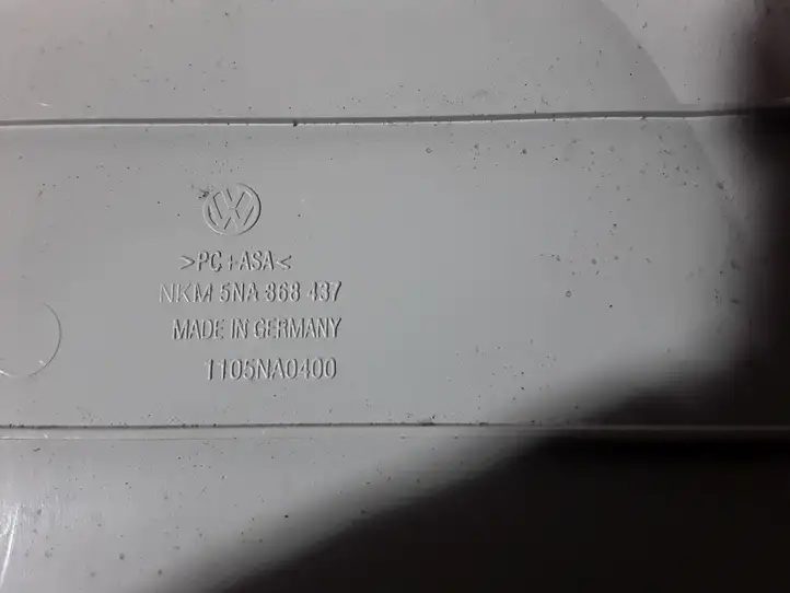 Volkswagen Tiguan (2016 - 2020) 5NA868437 Прочие детали салона — фото 2