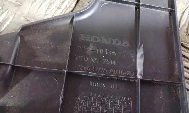 Honda CR-V (2006 - 2009) 77296SWAA01020 Прочие детали салона — фото 2