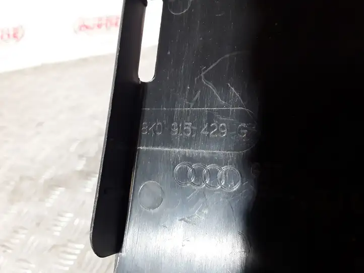 Audi A4 S4 B8 8K (2007 - 2011) 8K0915429G Крышка ящика аккумулятора — фото 2
