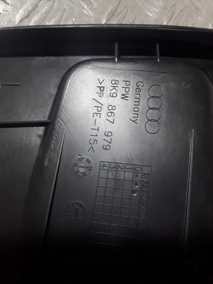 Audi A4 Allroad B8 (2009 - 2011) 8K9867979 Обшивка багажника — фото 4