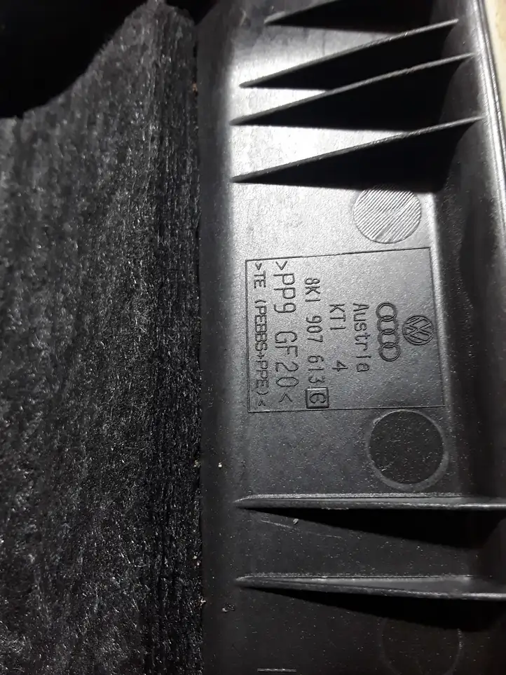 Audi A4 S4 B8 8K (2011 - 2015) 8K1907613 Крышка ящика предохранителей — фото 5