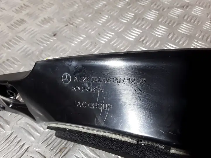 Mercedes-Benz S W222 (2013 - ) A2226900825 Прочие детали салона — фото 2