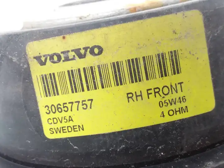 Volvo XC90 (2002 - 2006) 30657757 Динамики передних дверей — фото 2