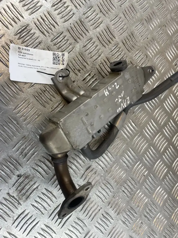 Toyota RAV 4 (XA40) (2012 - 2018) 2205000060 Охладитель клапана EGR — фото 2