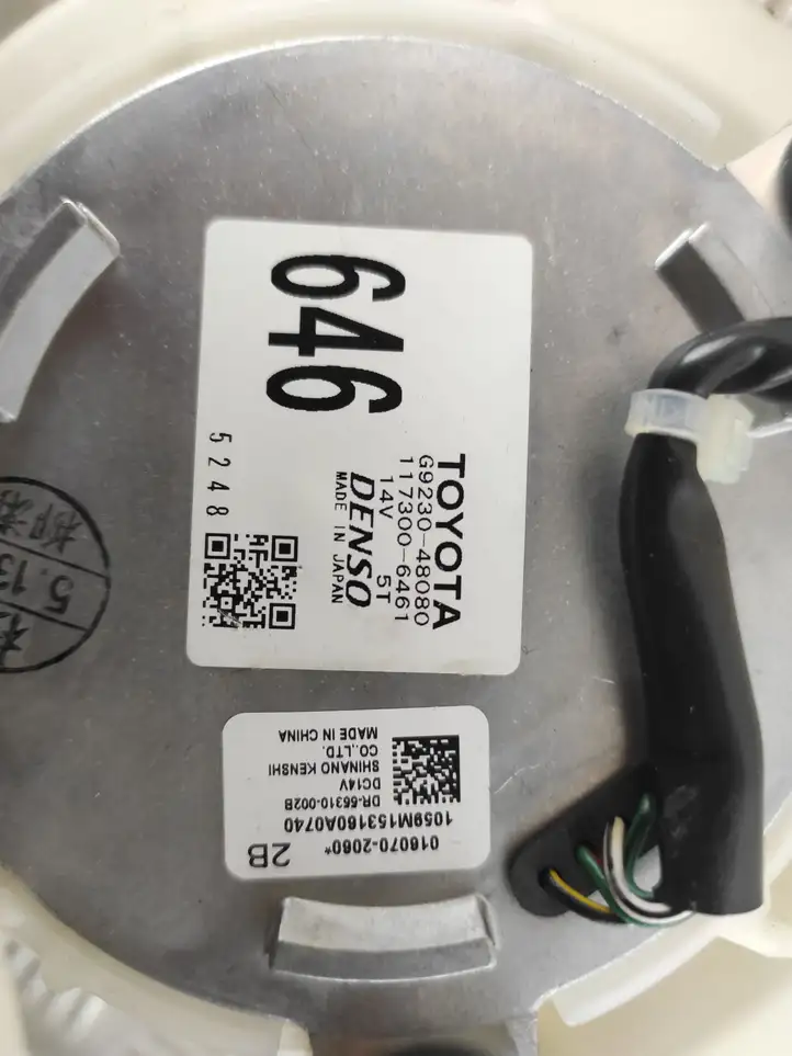 Toyota RAV 4 (XA40) (2012 - 2018) G923048080 электрический вентилятор батареи автомобиля — фото 6