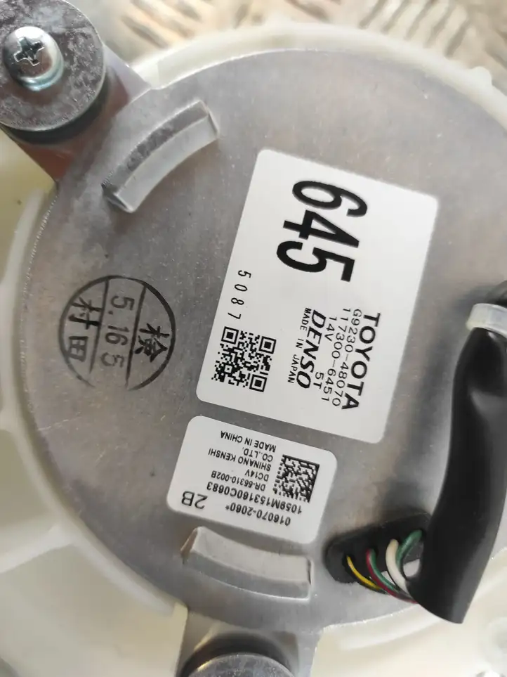 Toyota RAV 4 (XA40) (2012 - 2018) G923048070 электрический вентилятор батареи автомобиля — фото 6