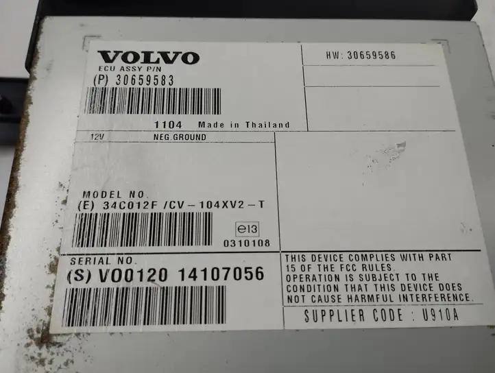 Volvo S60 (2010 - 2013) 30659583 Усилитель звука — фото 7