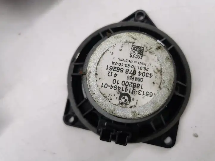 BMW X5 E70 (2006 - 2013) 9141494 Комплект аудиосистемы — фото 3