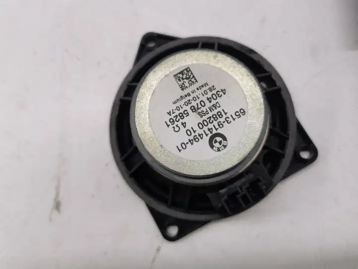 BMW X5 E70 (2006 - 2013) 9141494 Комплект аудиосистемы — фото 9