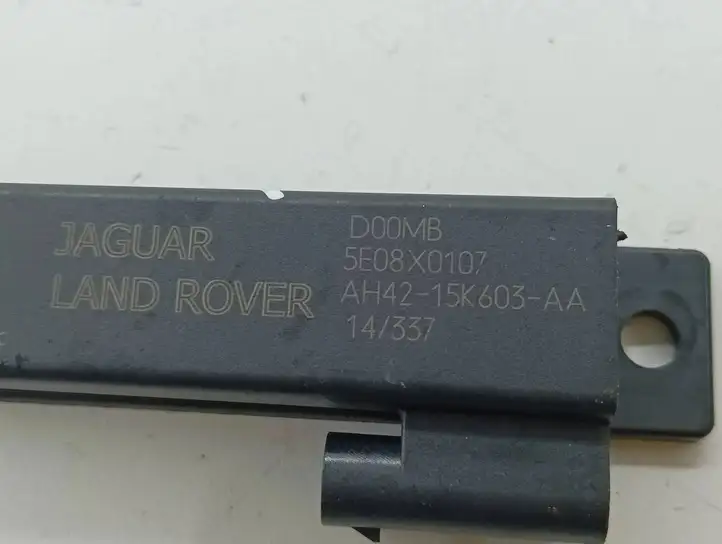 Land Rover Evoque I (2011 - 2015) AH4215K603AA Антенна системы Keyless — фото 4