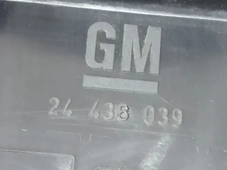 Opel Signum (2002 - 2008) 24438039 Крышка ящика предохранителей — фото 4