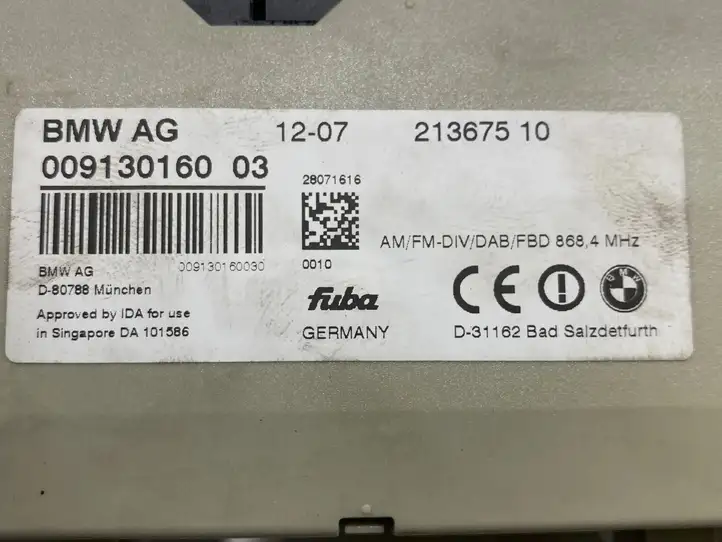 BMW X6 E71 (2008 - 2014) 00913016003 Усилитель антенны — фото 6