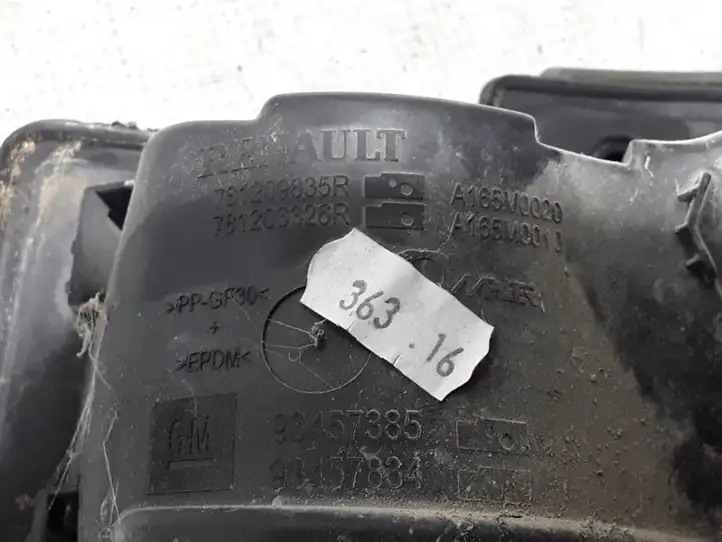 Opel Vivaro (2014 - 2018) 781203326R Крышка топливного бака — фото 2